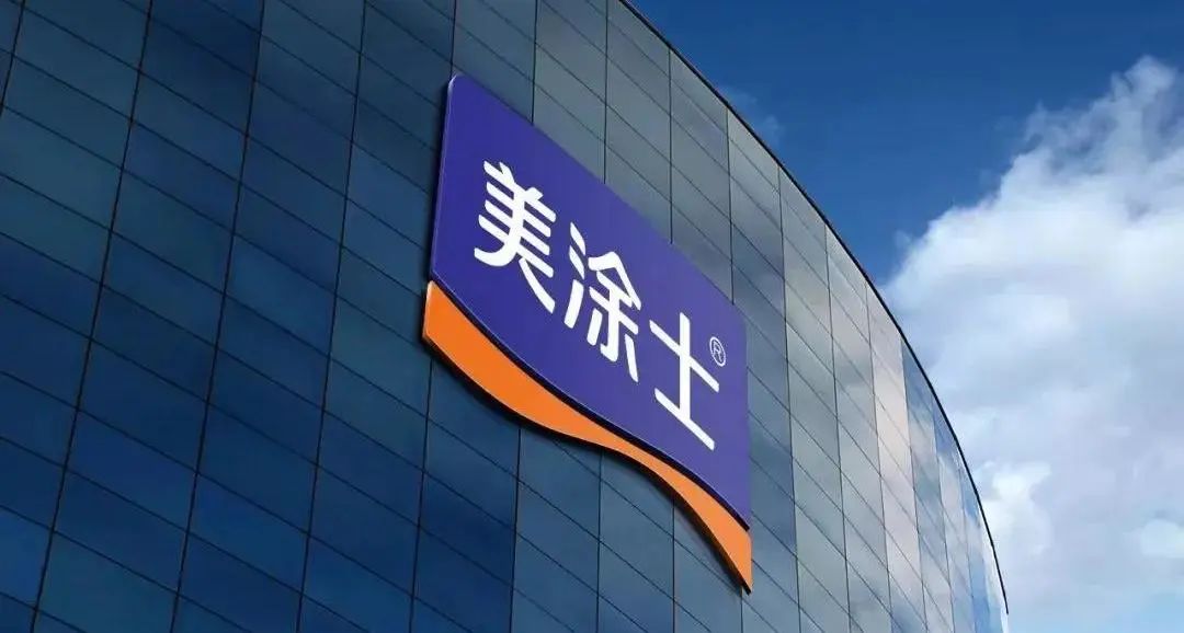 Z6·尊龙「中国区」官方网站