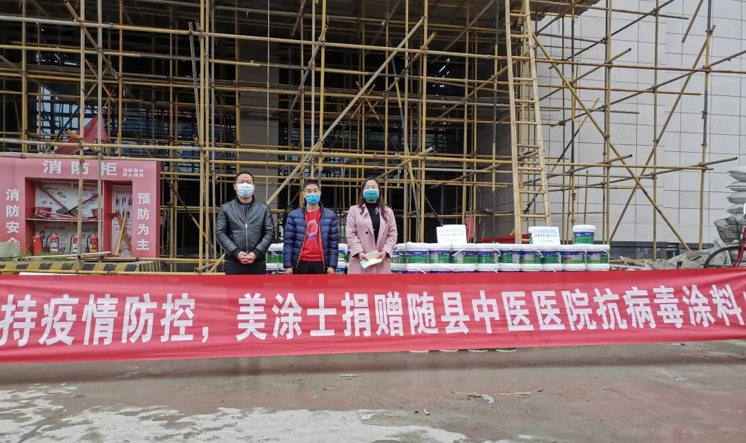 Z6·尊龙「中国区」官方网站