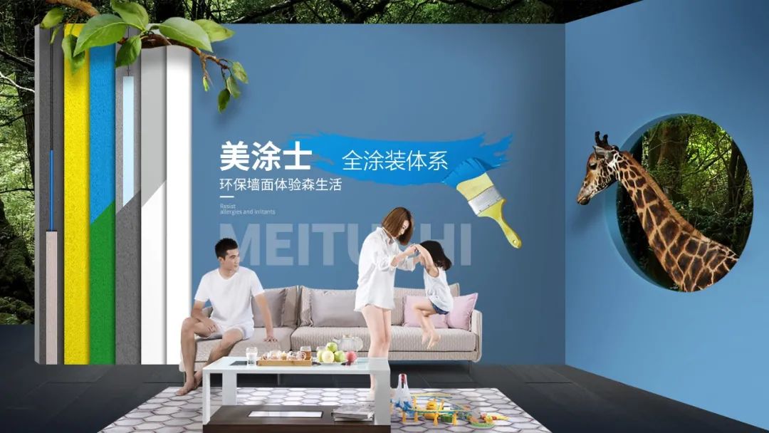 Z6·尊龙「中国区」官方网站