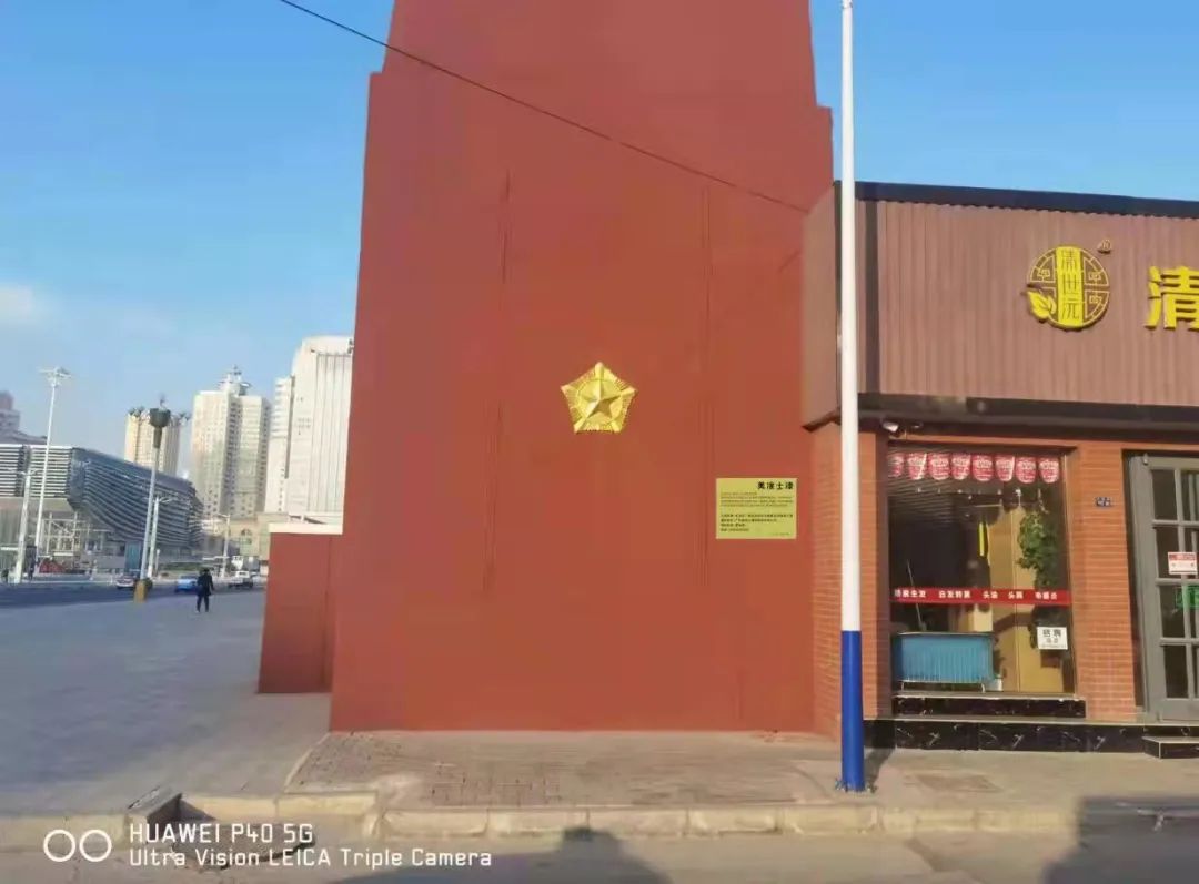 Z6·尊龙「中国区」官方网站