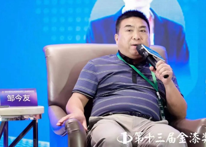 Z6·尊龙「中国区」官方网站