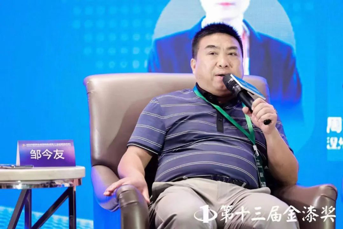 Z6·尊龙「中国区」官方网站