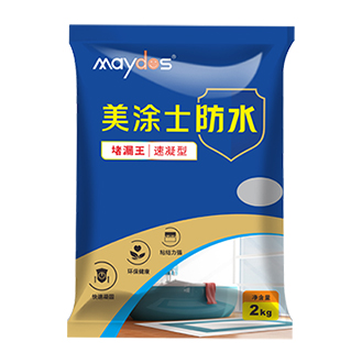 20220720105738027718