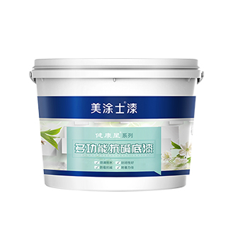 健全星多职能抗碱底漆