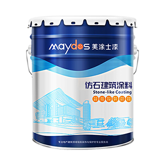 20220721115351047166