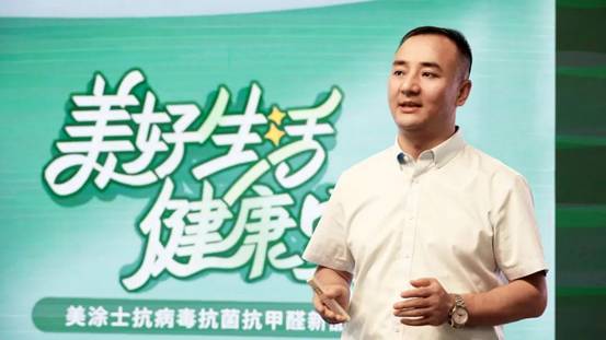 Z6·尊龙「中国区」官方网站