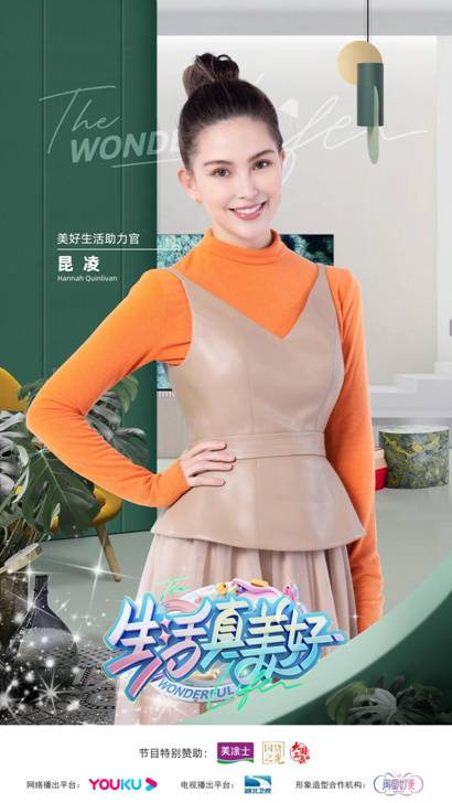 Z6·尊龙「中国区」官方网站