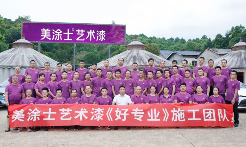 Z6·尊龙「中国区」官方网站