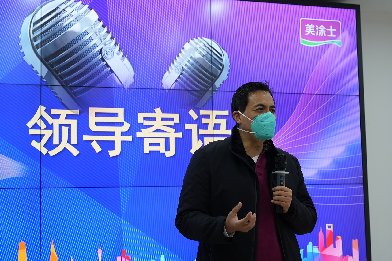 Z6·尊龙「中国区」官方网站