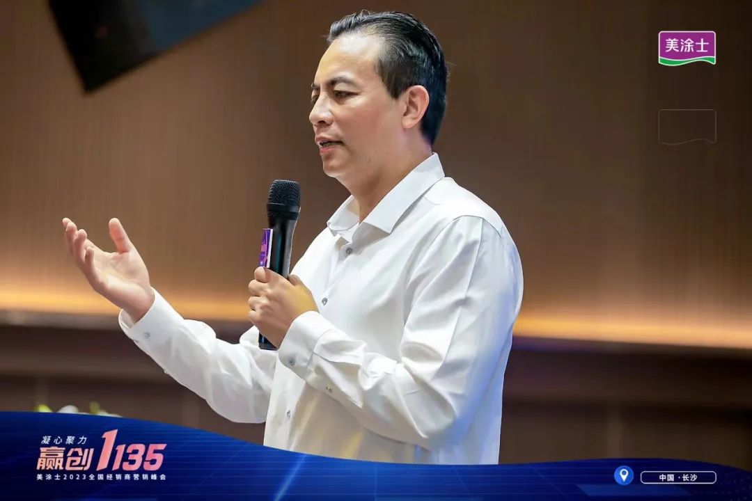 Z6·尊龙「中国区」官方网站