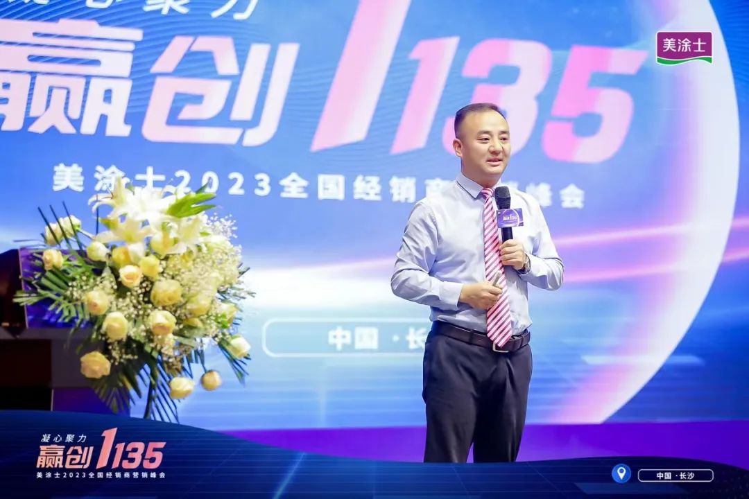 Z6·尊龙「中国区」官方网站