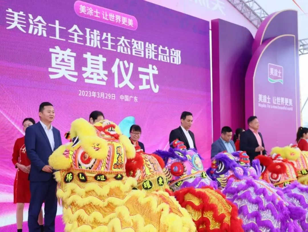 Z6·尊龙「中国区」官方网站