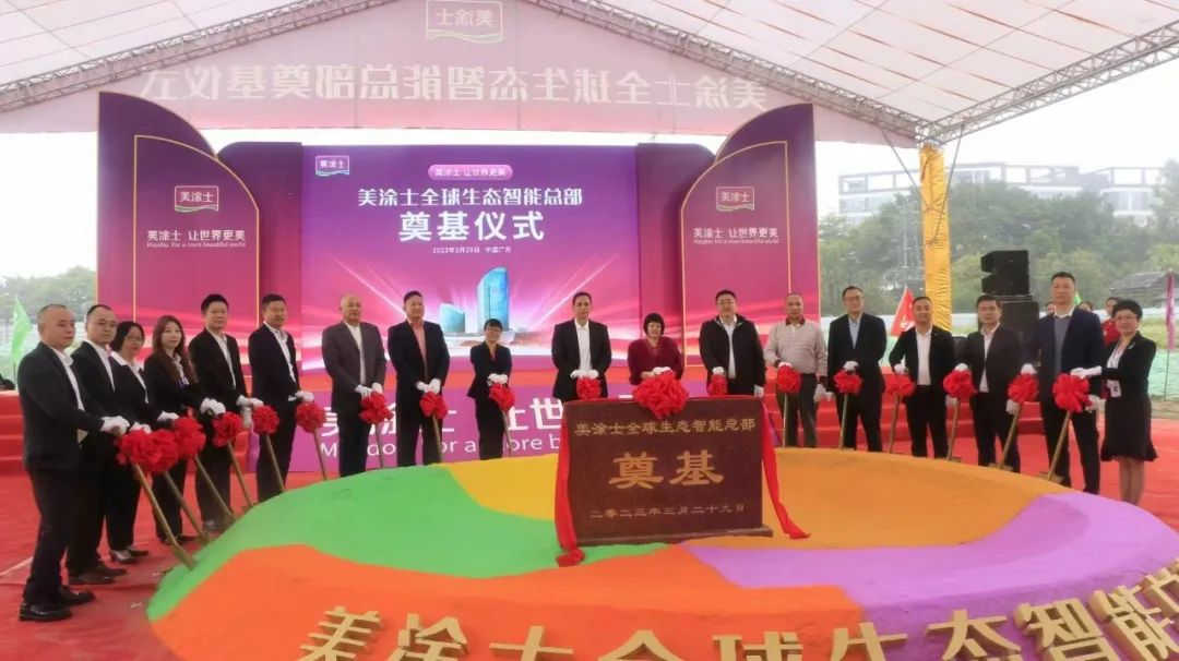 Z6·尊龙「中国区」官方网站