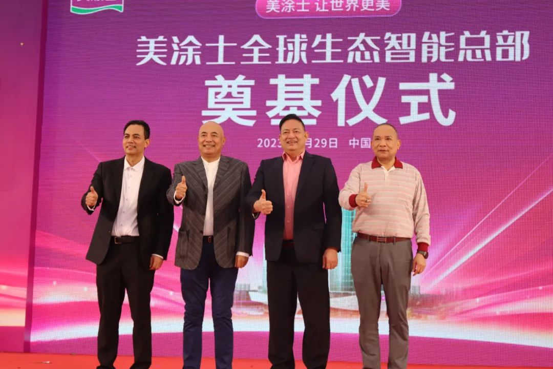 Z6·尊龙「中国区」官方网站