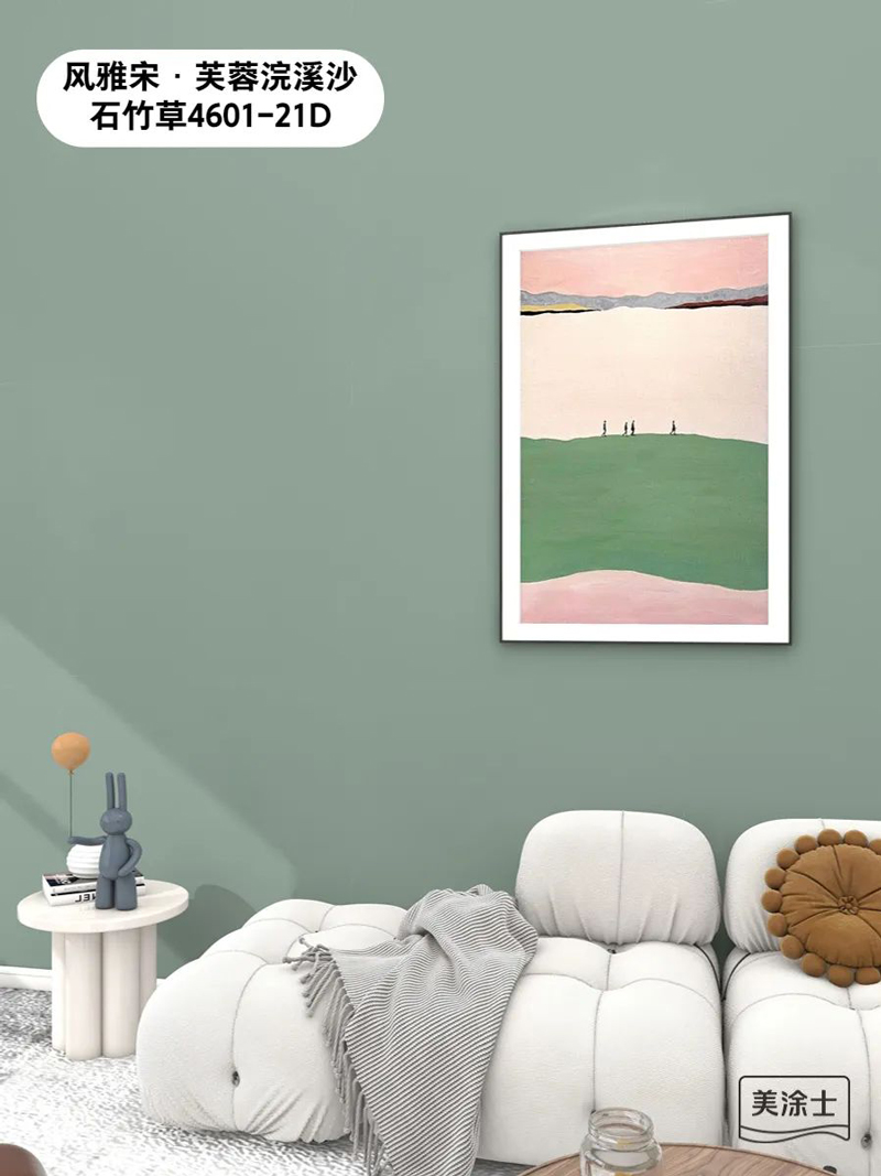 Z6·尊龙「中国区」官方网站