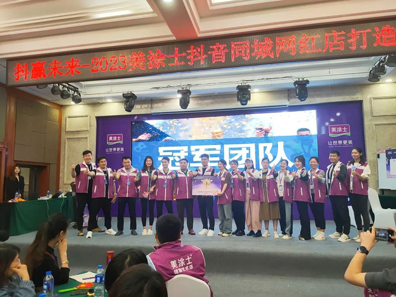 Z6·尊龙「中国区」官方网站