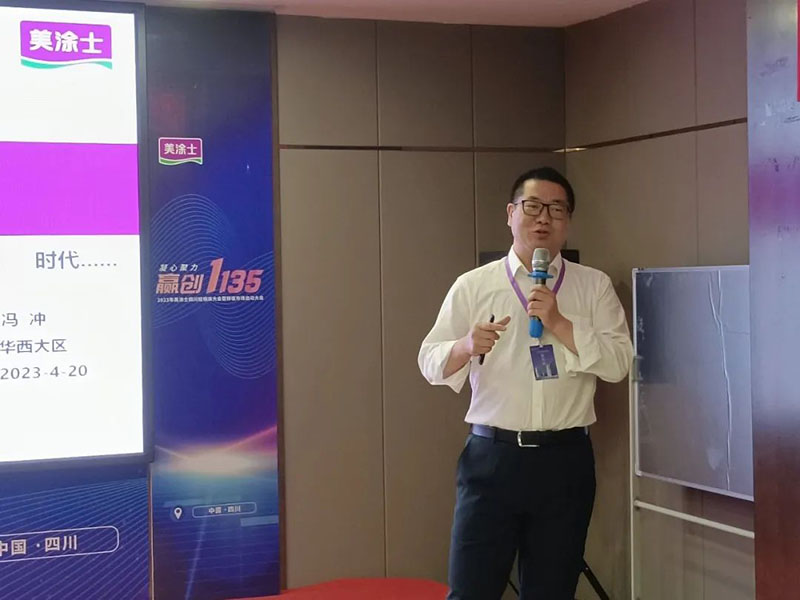 Z6·尊龙「中国区」官方网站