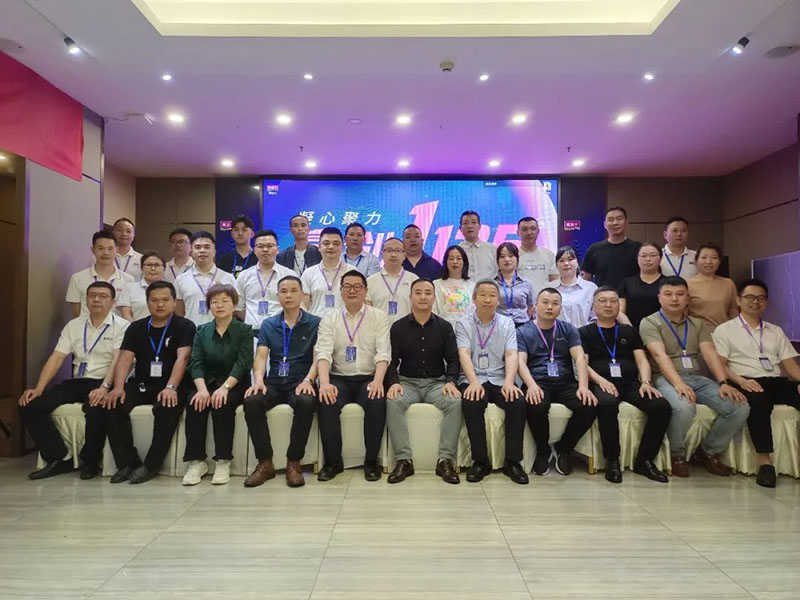 Z6·尊龙「中国区」官方网站