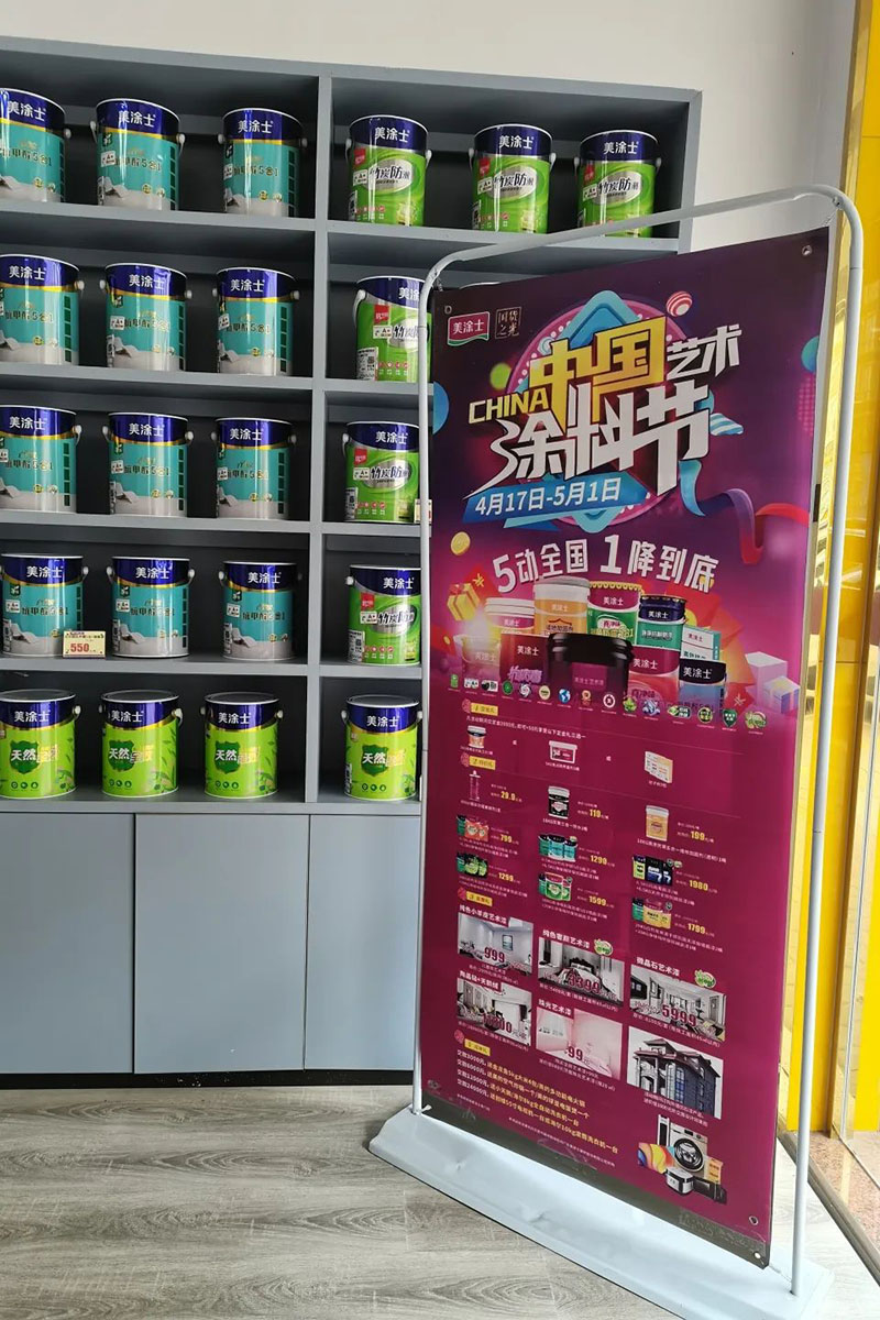 Z6·尊龙「中国区」官方网站