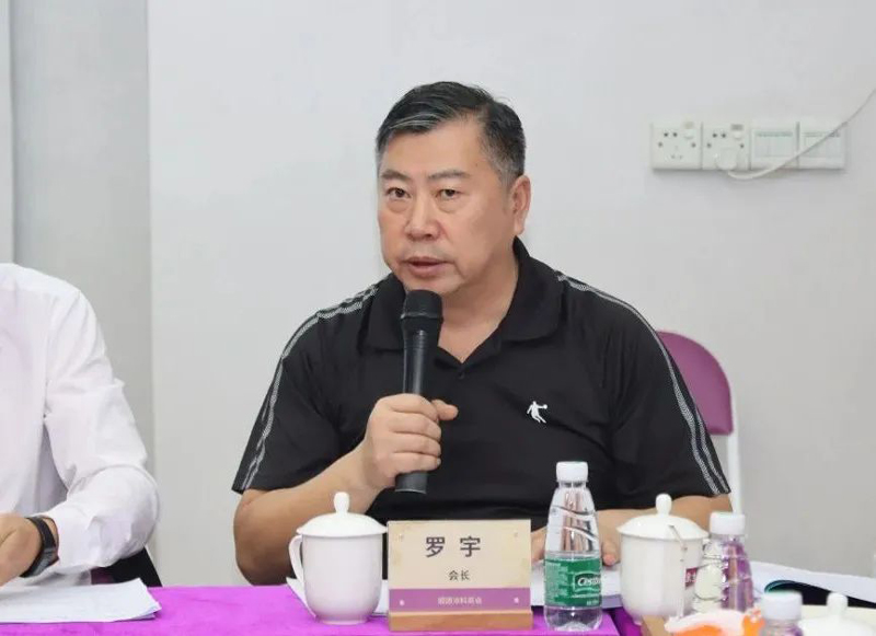 Z6·尊龙「中国区」官方网站