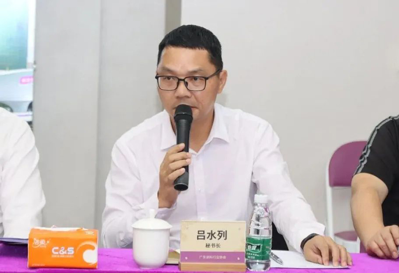 Z6·尊龙「中国区」官方网站