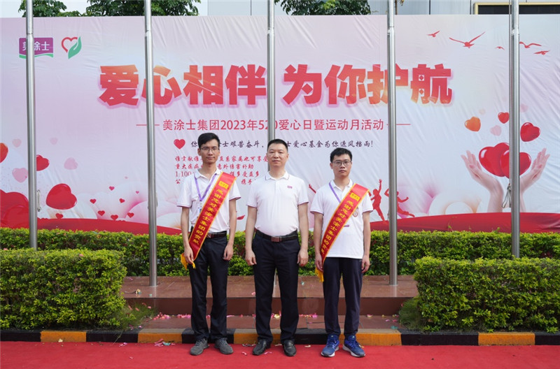 Z6·尊龙「中国区」官方网站