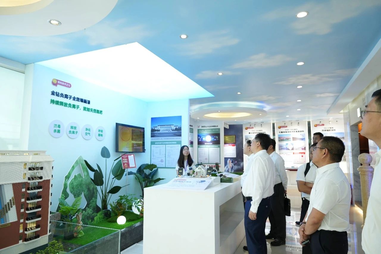 Z6·尊龙「中国区」官方网站