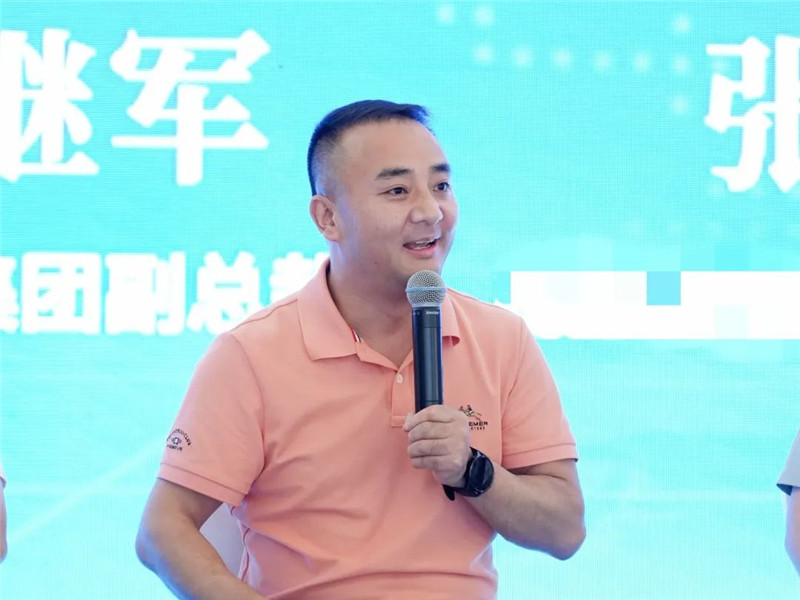 Z6·尊龙「中国区」官方网站