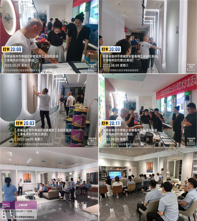 Z6·尊龙「中国区」官方网站