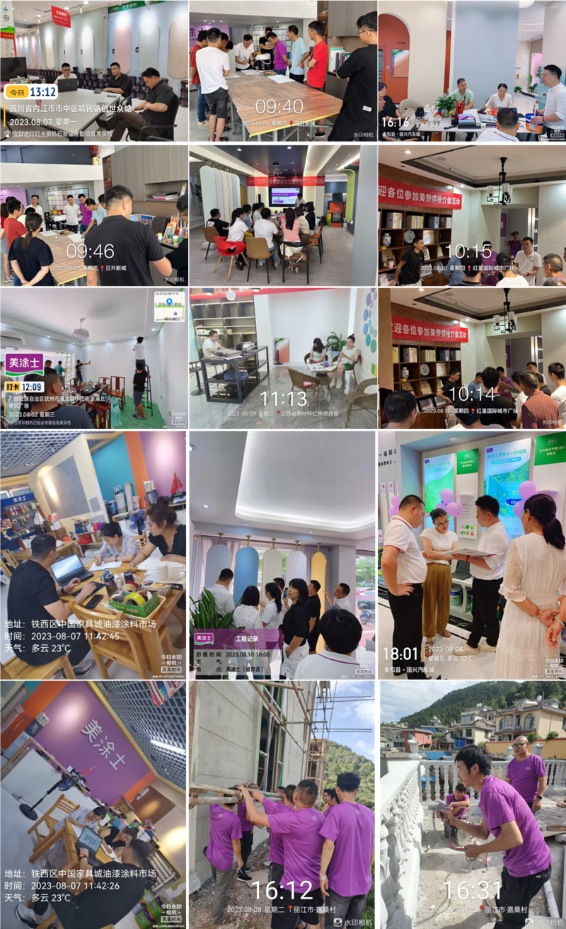 Z6·尊龙「中国区」官方网站