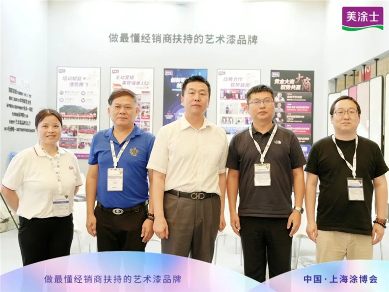 Z6·尊龙「中国区」官方网站