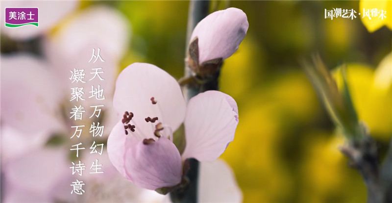 Z6·尊龙「中国区」官方网站