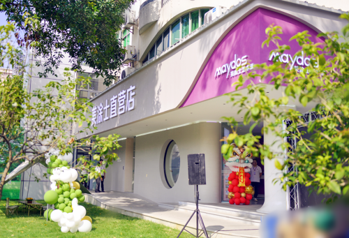 Z6·尊龙「中国区」官方网站