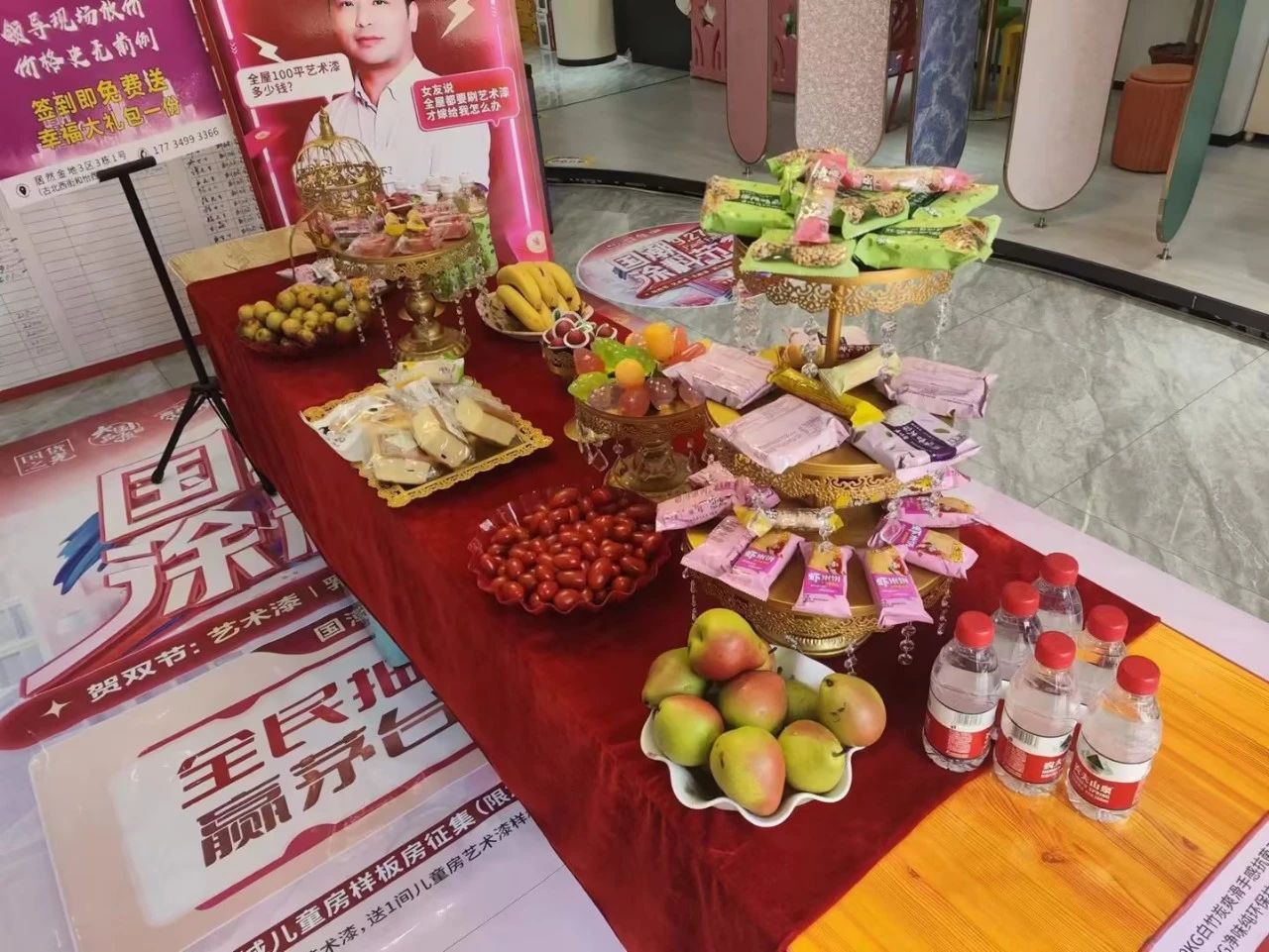 Z6·尊龙「中国区」官方网站