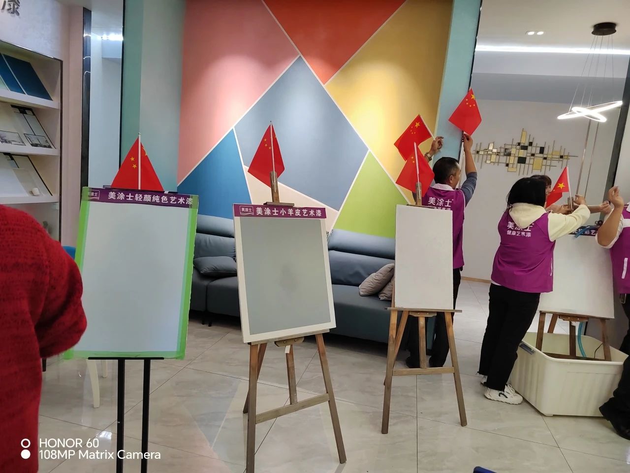 Z6·尊龙「中国区」官方网站