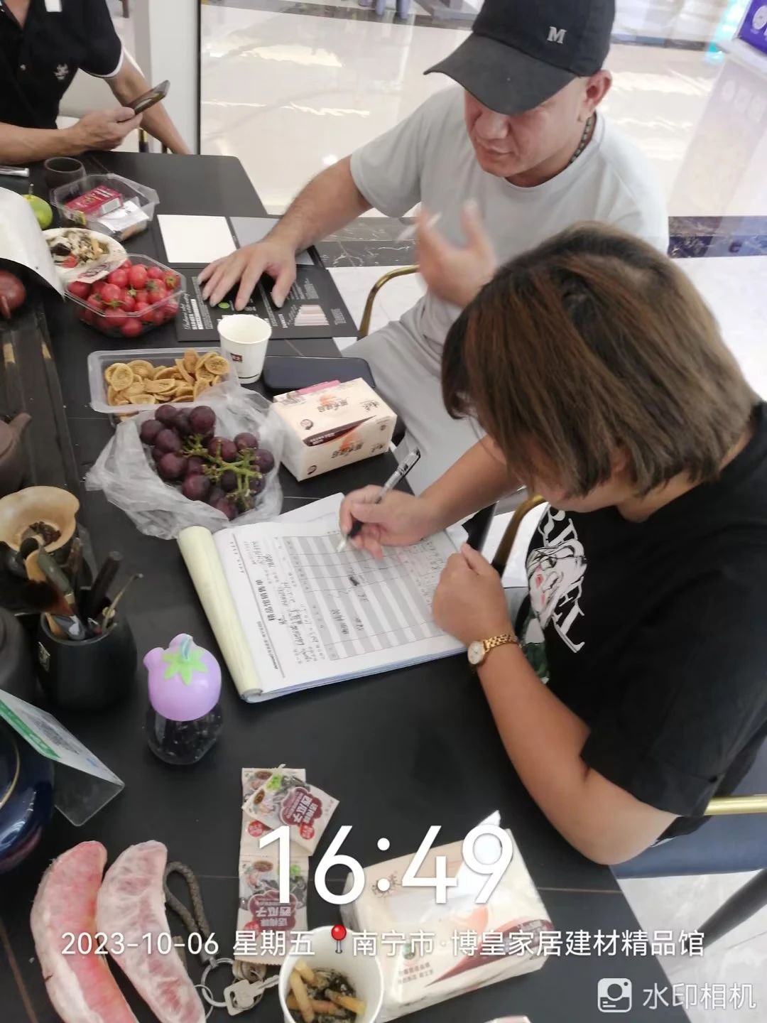 Z6·尊龙「中国区」官方网站