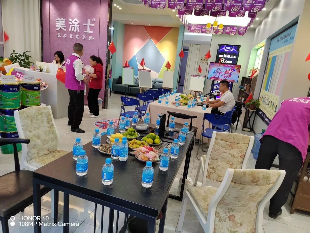 Z6·尊龙「中国区」官方网站