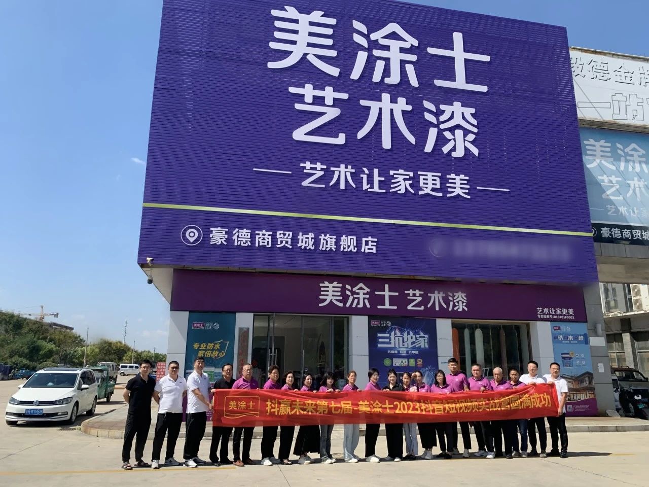 Z6·尊龙「中国区」官方网站