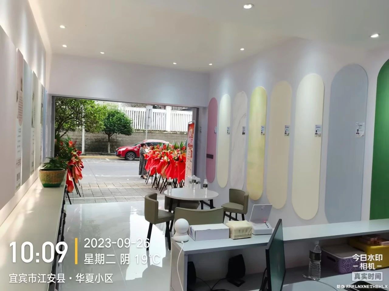 Z6·尊龙「中国区」官方网站