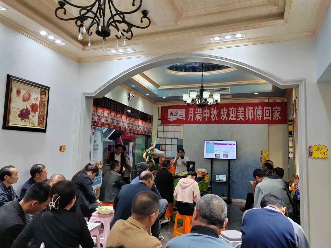 Z6·尊龙「中国区」官方网站