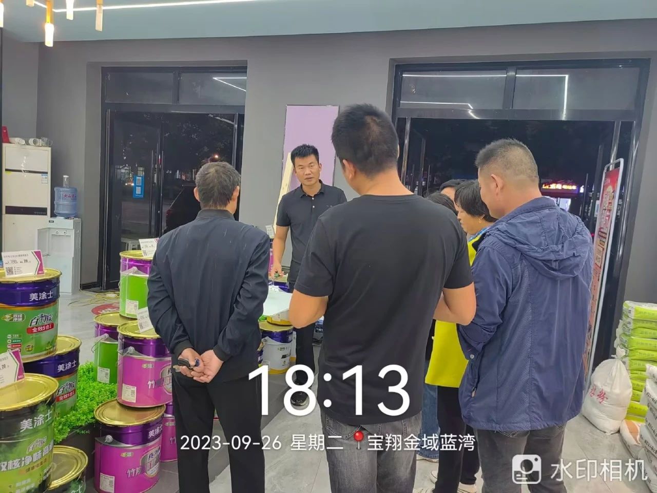 Z6·尊龙「中国区」官方网站