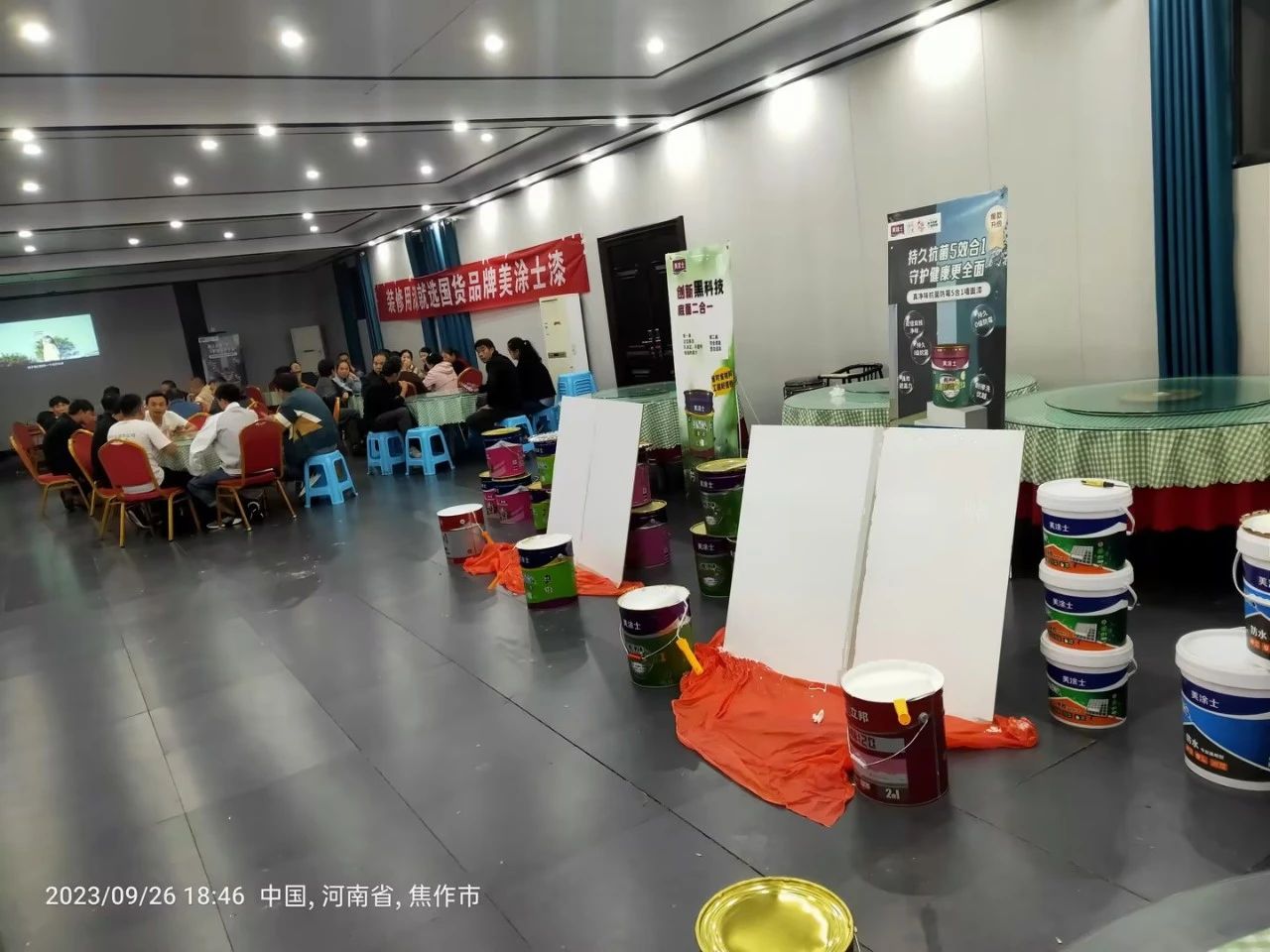 Z6·尊龙「中国区」官方网站