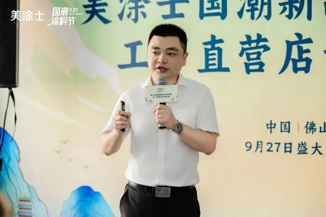 Z6·尊龙「中国区」官方网站