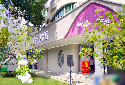 Z6·尊龙「中国区」官方网站