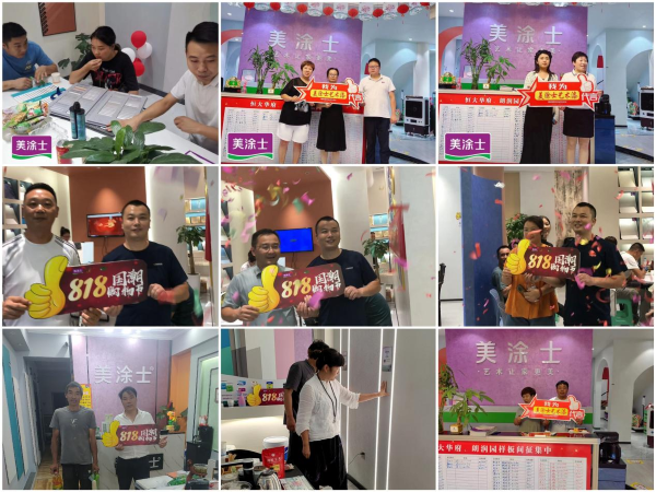 Z6·尊龙「中国区」官方网站