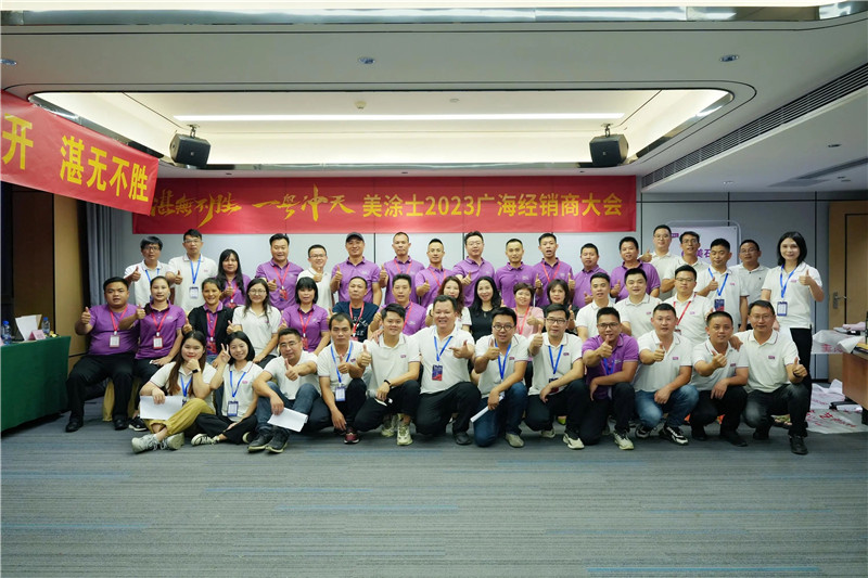 Z6·尊龙「中国区」官方网站