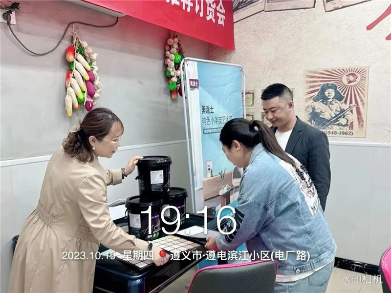 Z6·尊龙「中国区」官方网站