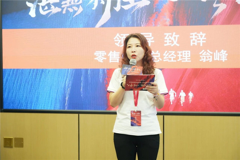 Z6·尊龙「中国区」官方网站