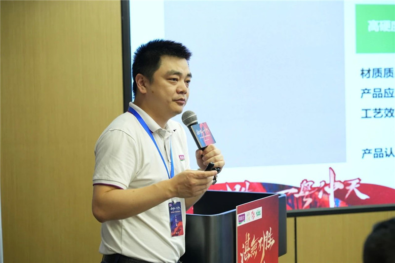 Z6·尊龙「中国区」官方网站