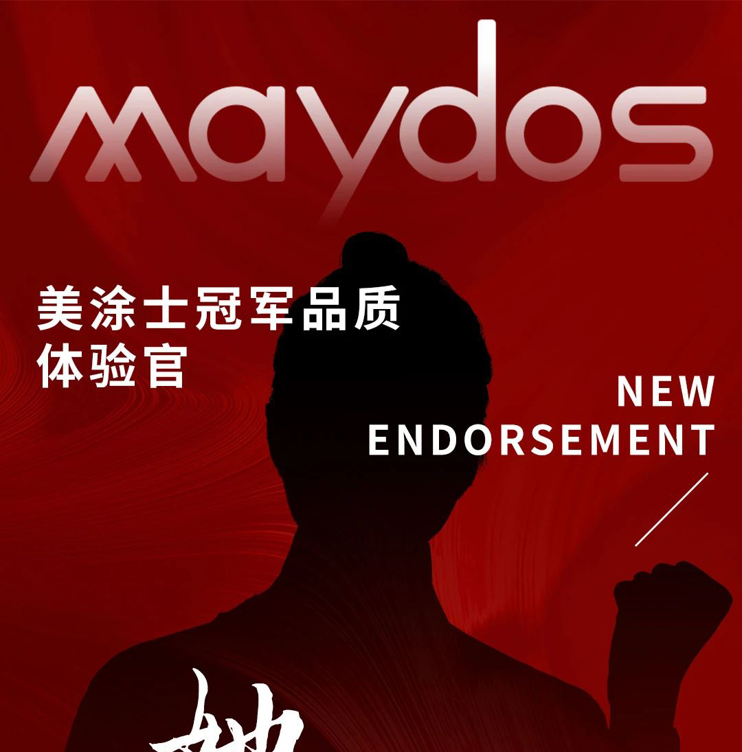 Z6·尊龙「中国区」官方网站